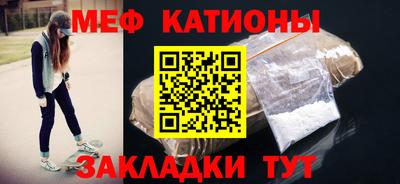 крисы Пугачёв