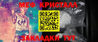 герыч Пушкино