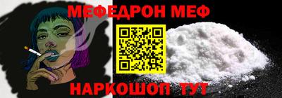 крисы Пугачёв