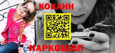 герыч Пушкино