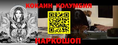 крисы Пугачёв