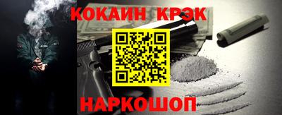 герыч Пушкино