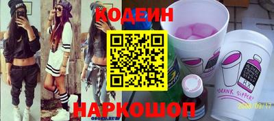 герыч Пушкино