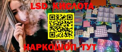 крисы Пугачёв
