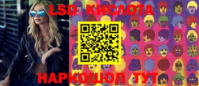 крисы Пугачёв