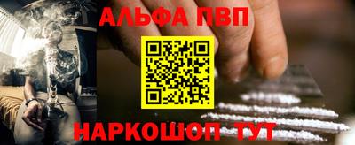 крисы Пугачёв