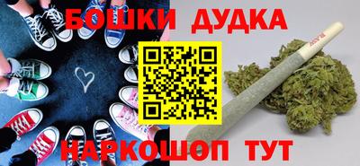 крисы Пугачёв