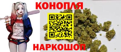 герыч Пушкино