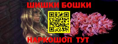 мет Пыть-Ях