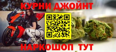 мет Пыть-Ях