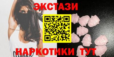 мет Пыть-Ях