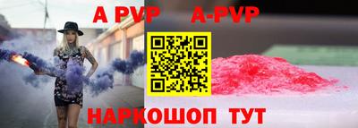крисы Пугачёв