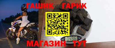 крисы Пугачёв