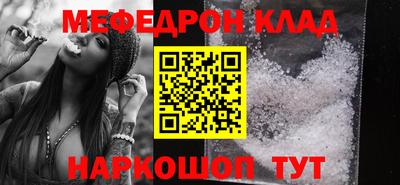 герыч Пушкино