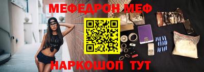 крисы Пугачёв